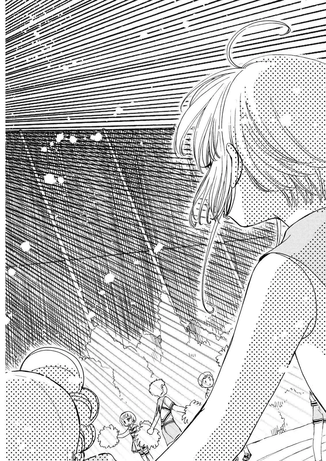 Cardcaptor Sakura - Clear Card Arc Chapter 45 20